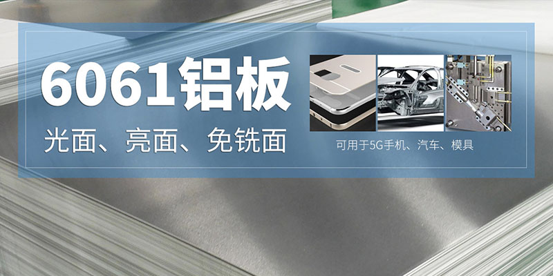 爱游戏铝业