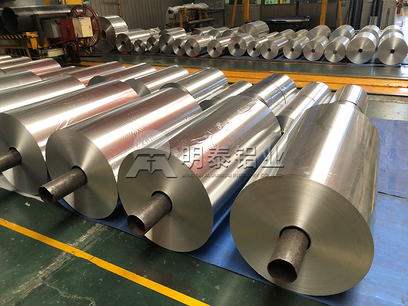 3004-O容器箔哪家质量好？3004铝箔价格多少一吨？