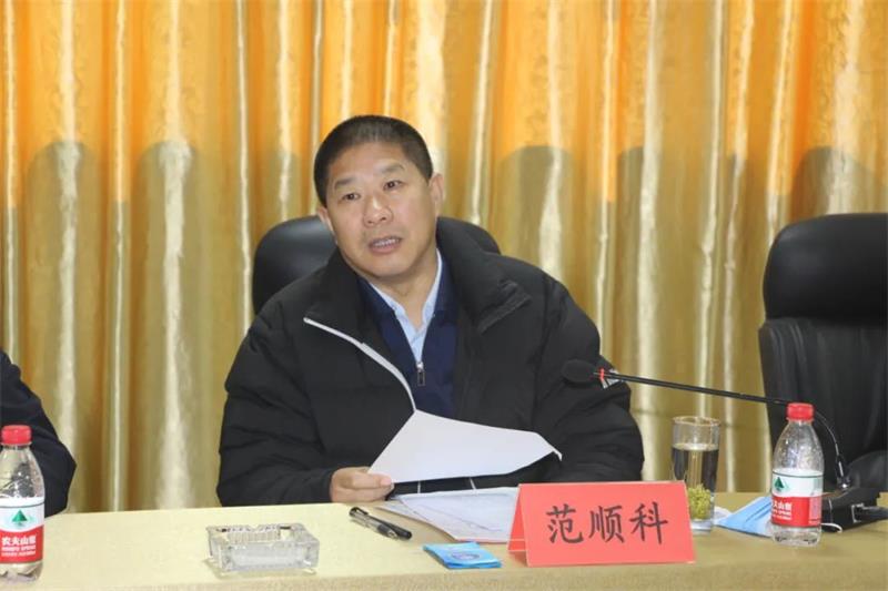 中国有色金属工业协会党委副书记范顺科一行莅临爱游戏铝业调研指导