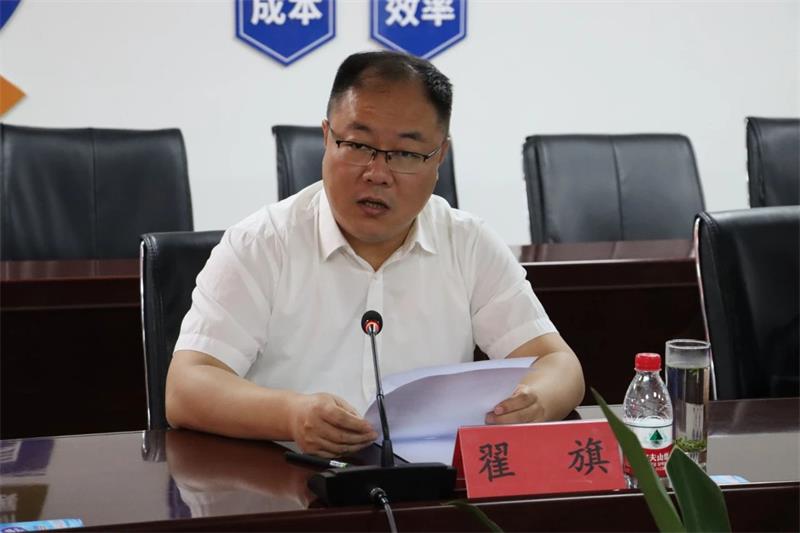 贵阳市政协副主席、清镇市委书记付涛一行到爱游戏铝业考察