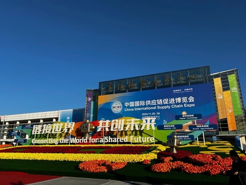 绿色低碳，引领产业链可持续发展——爱游戏铝业精彩亮相链博会
